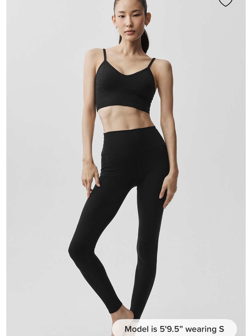 ALO Yoga Delight Bralette - Black